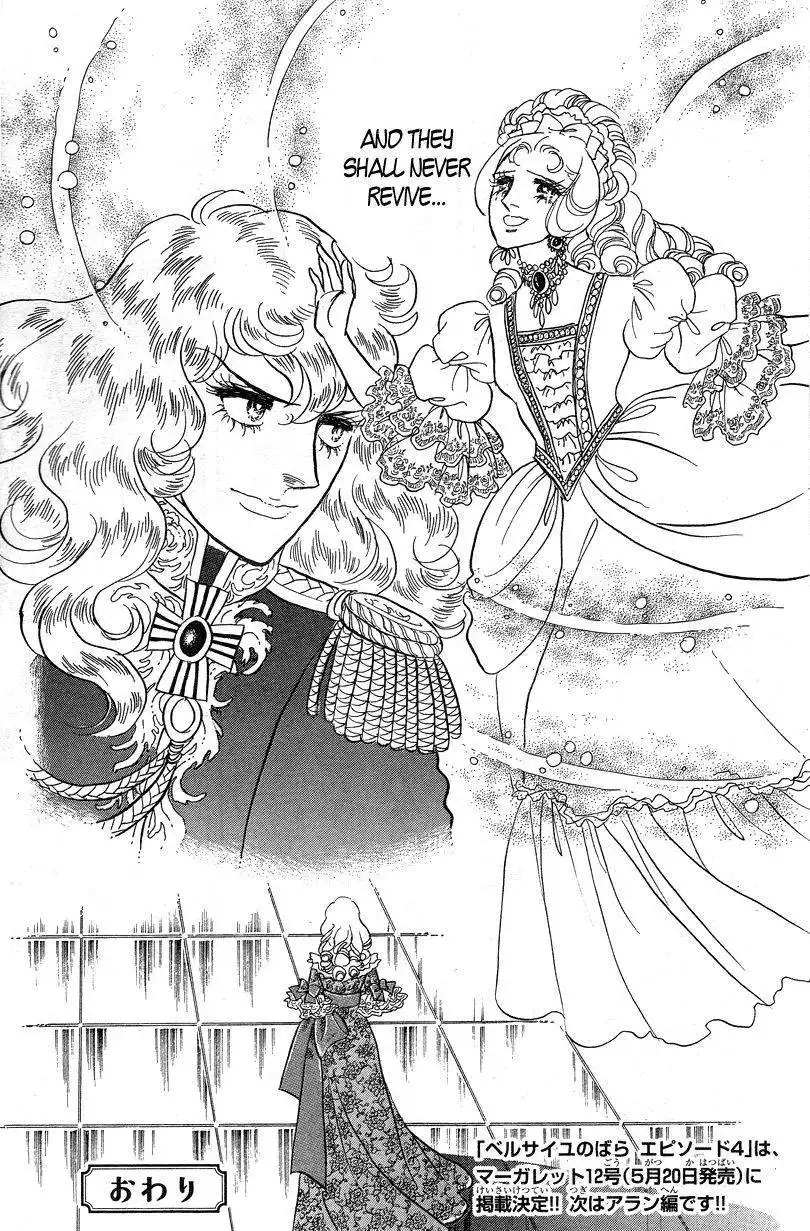 Rose of Versailles Chapter 66.3 36